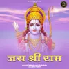 About Jai Shree Ram Song